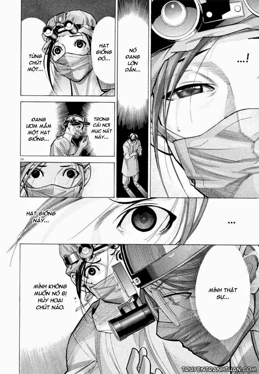 Team Medical Dragon Chapter 54 - 24