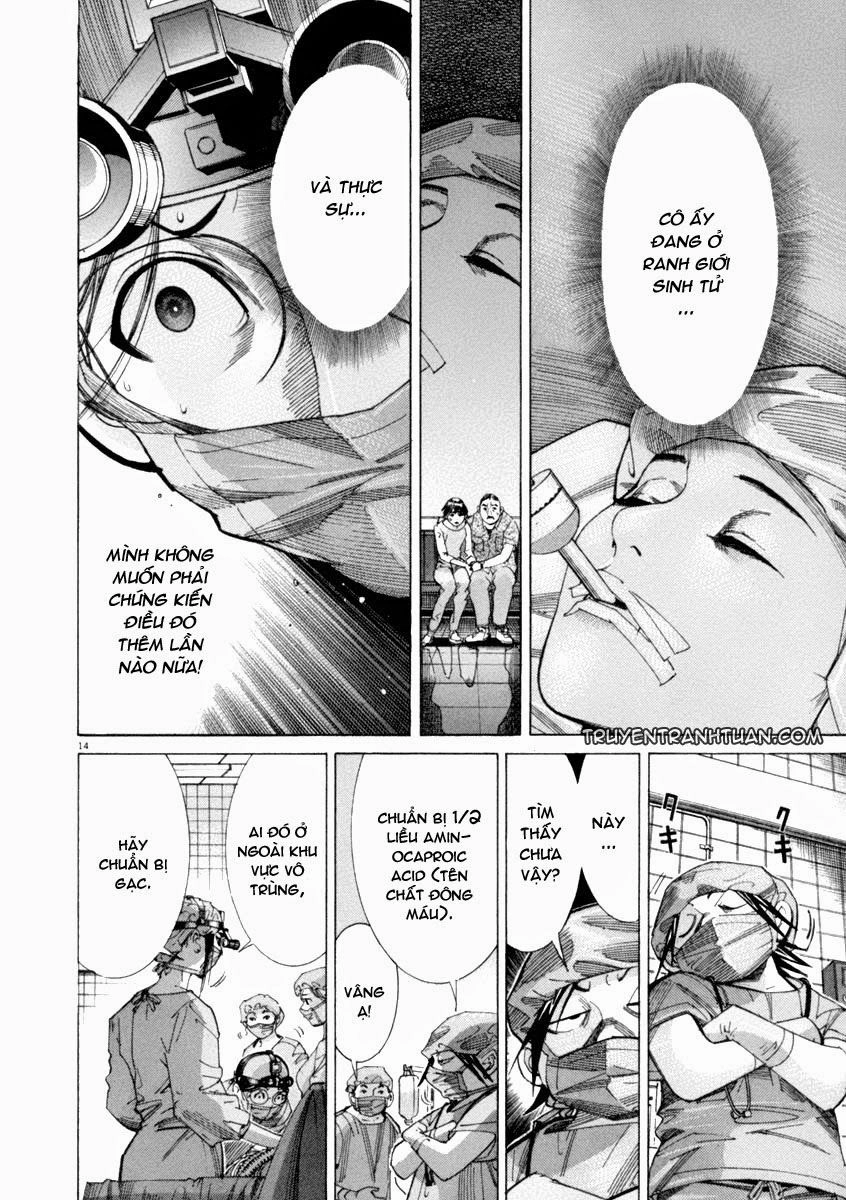 Team Medical Dragon Chapter 55 - 15