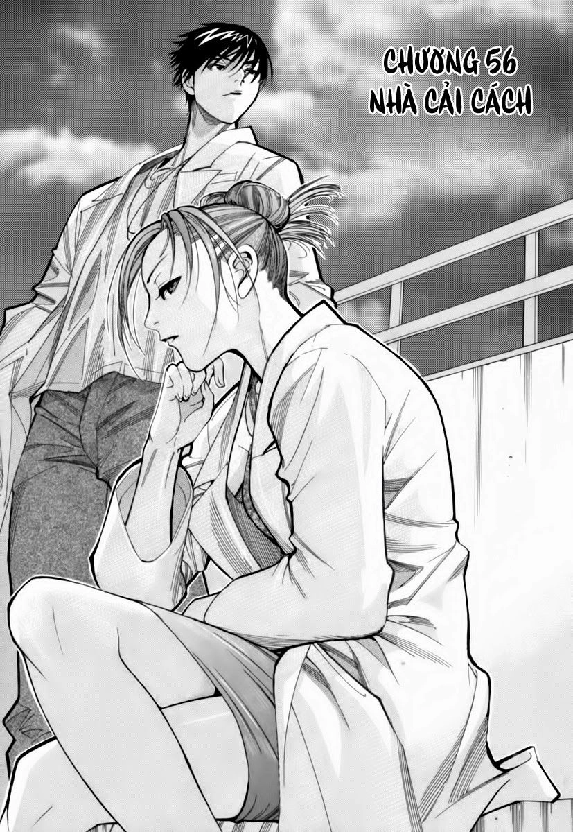 Team Medical Dragon Chapter 56 - 3