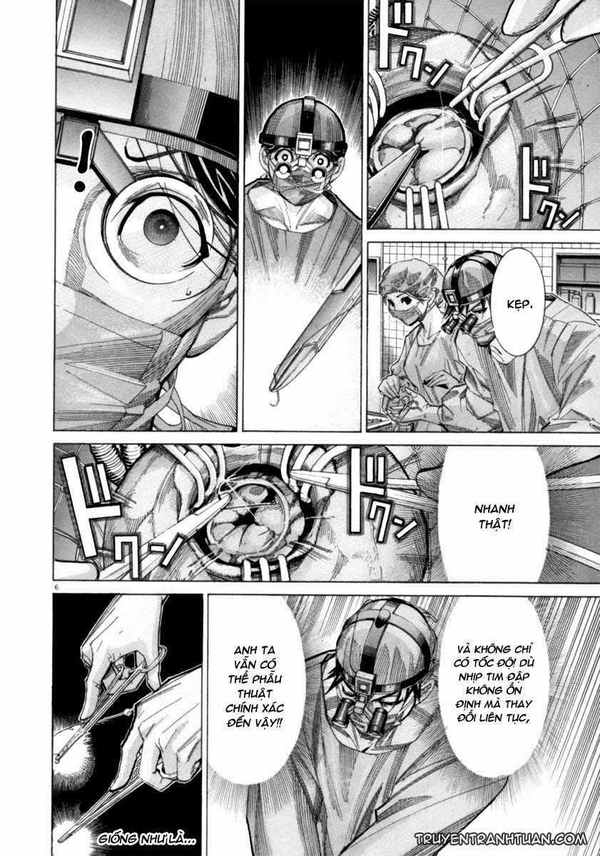 Team Medical Dragon Chapter 56 - 8