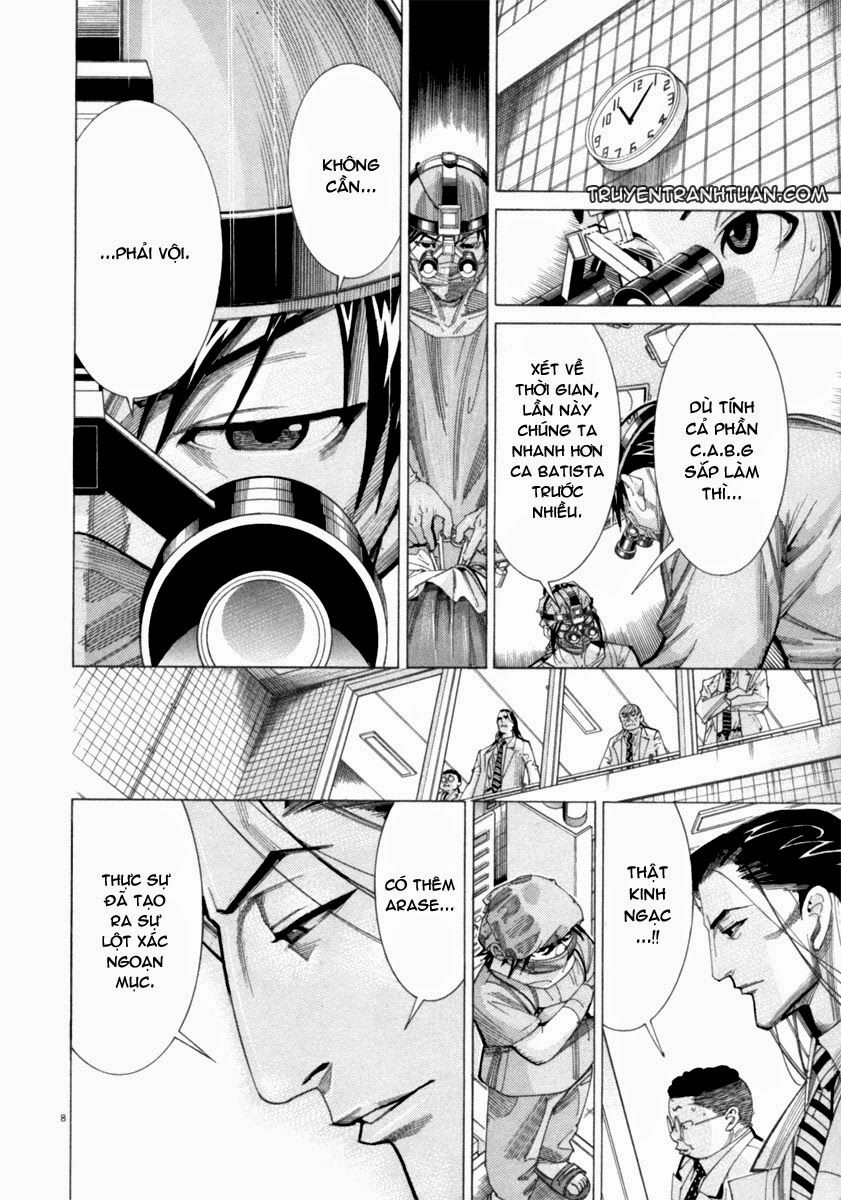 Team Medical Dragon Chapter 56 - 10