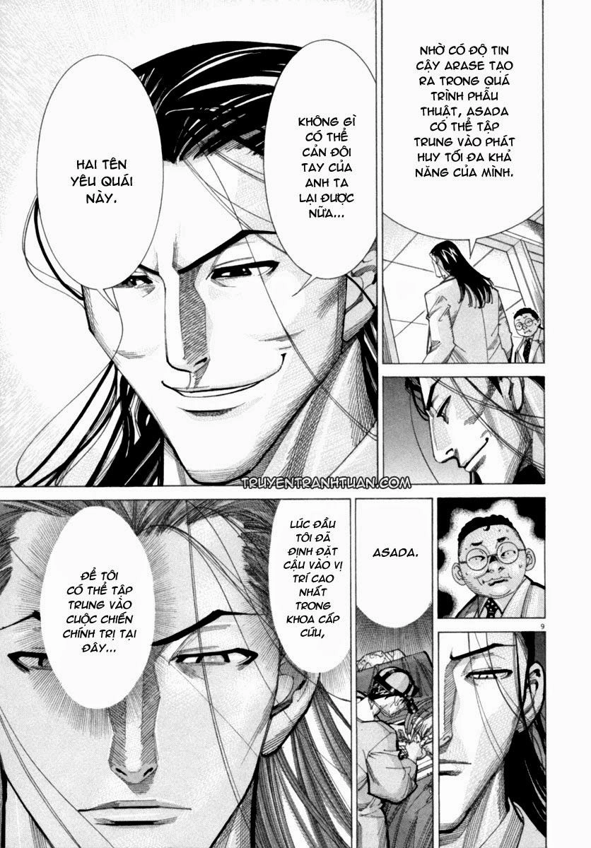 Team Medical Dragon Chapter 56 - 11