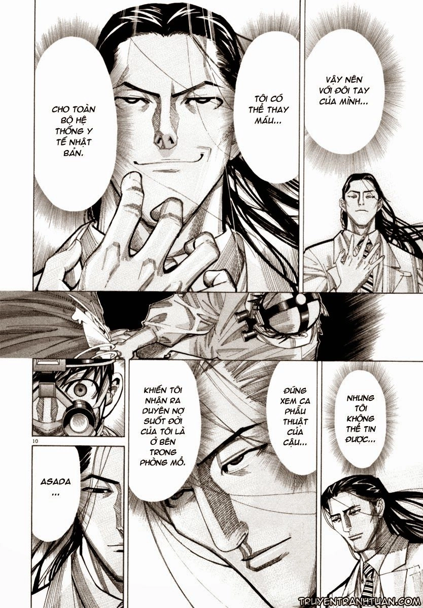 Team Medical Dragon Chapter 56 - 12