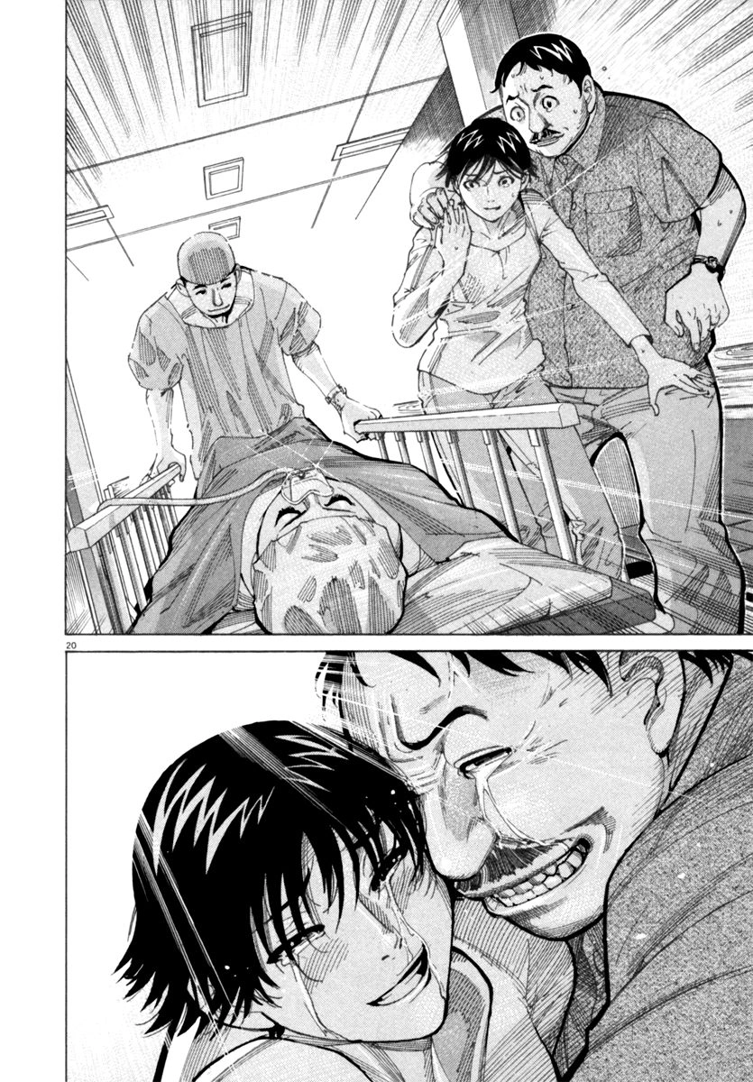 Team Medical Dragon Chapter 56 - 21