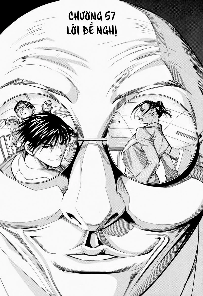 Team Medical Dragon Chapter 57 - 7