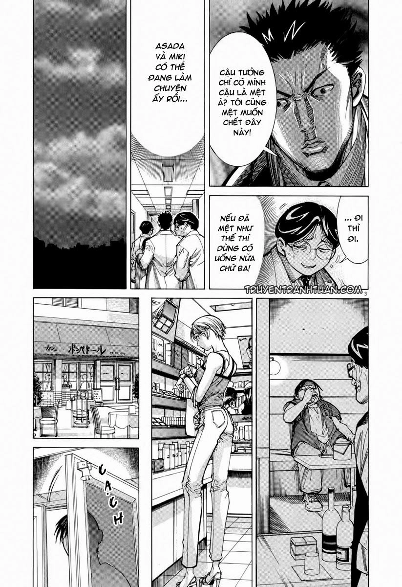 Team Medical Dragon Chapter 57 - 9