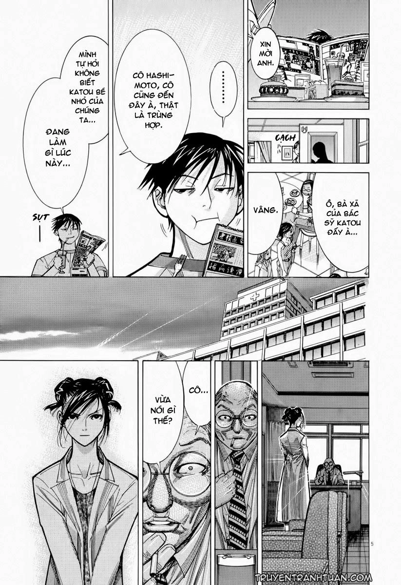 Team Medical Dragon Chapter 57 - 11