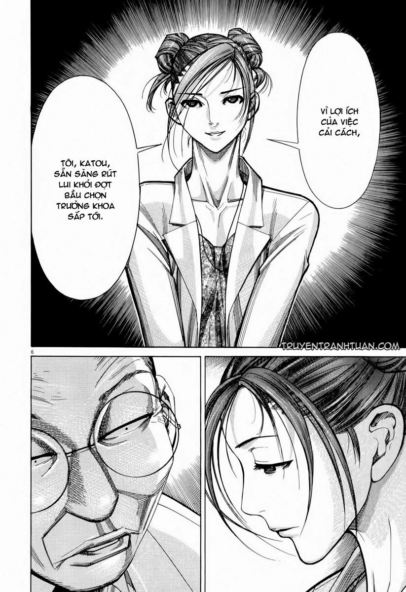 Team Medical Dragon Chapter 57 - 12