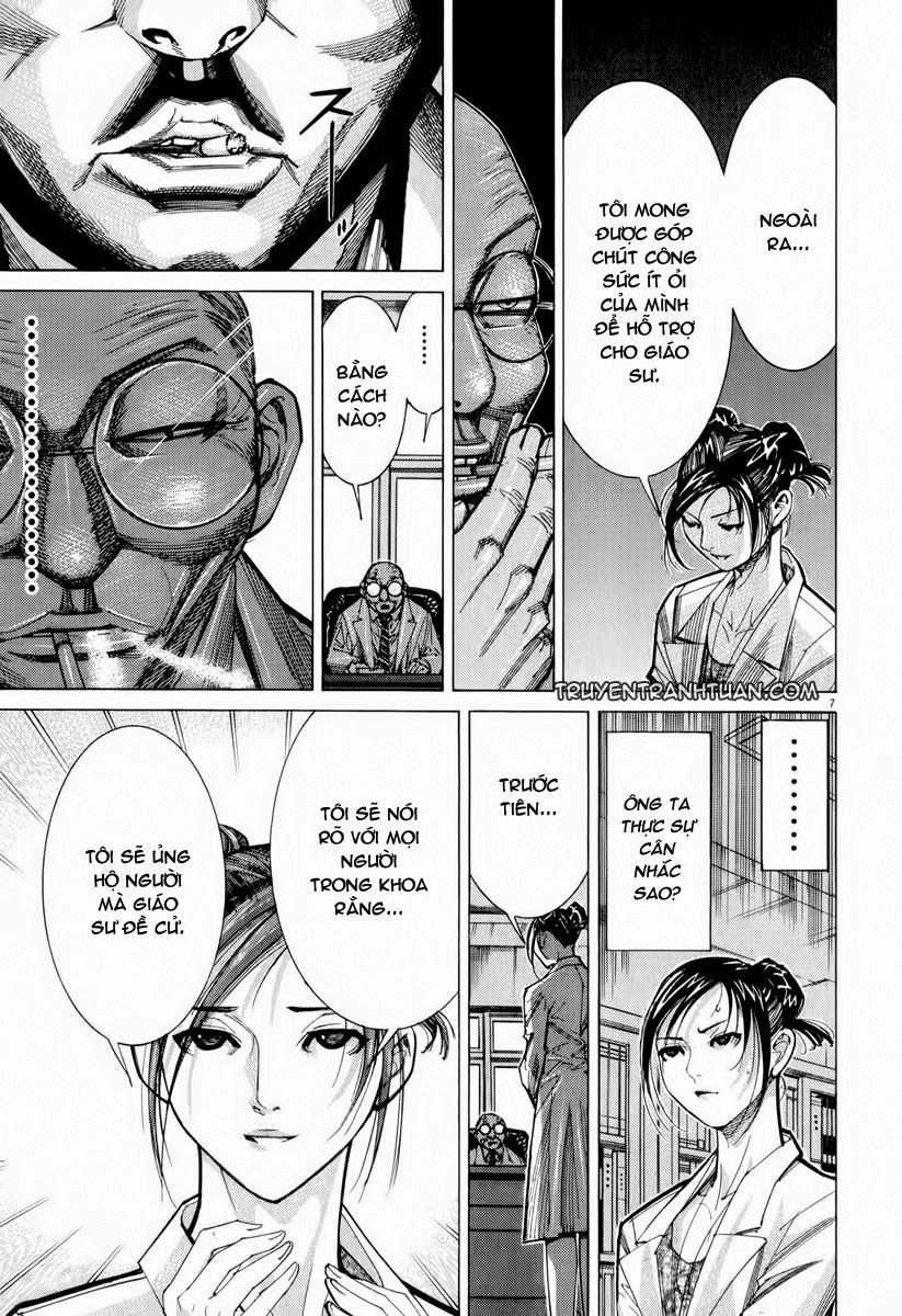 Team Medical Dragon Chapter 57 - 13