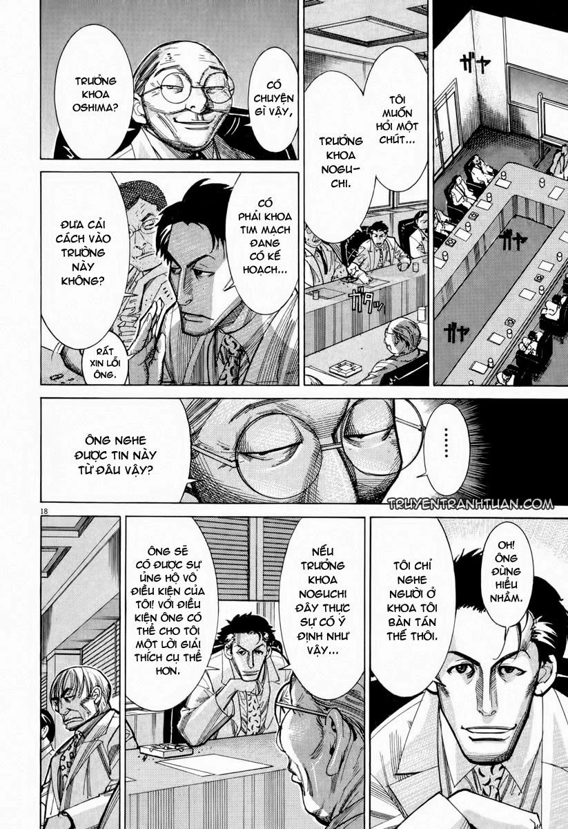 Team Medical Dragon Chapter 57 - 23