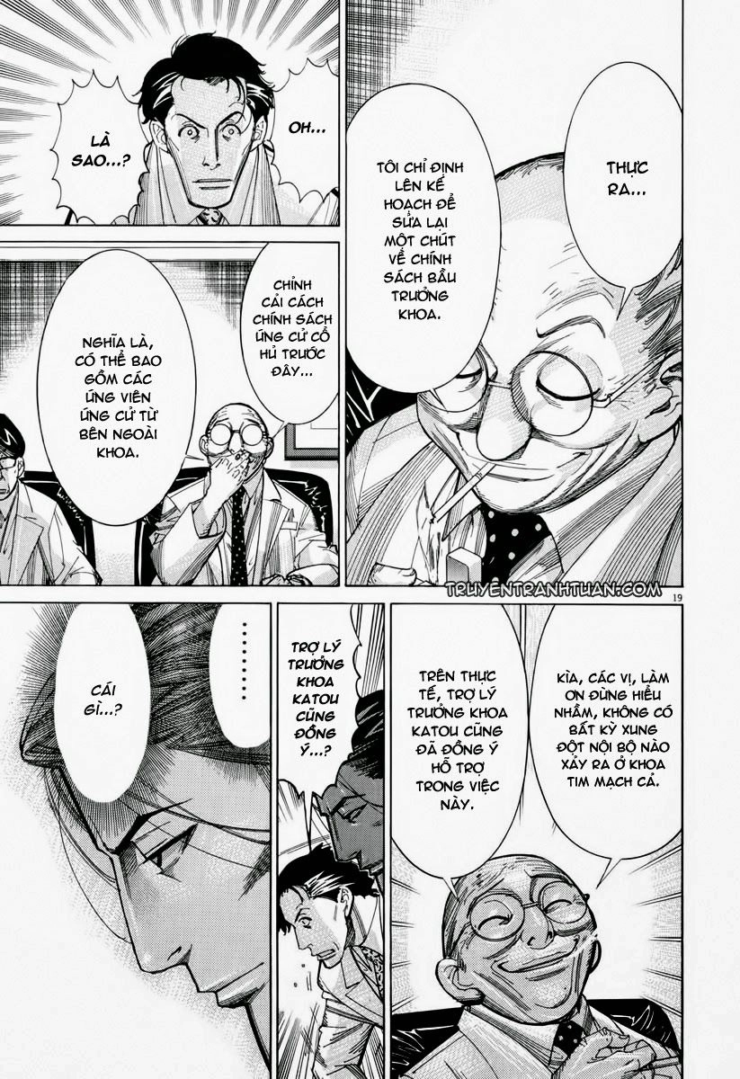 Team Medical Dragon Chapter 57 - 24