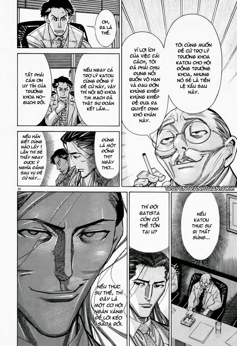 Team Medical Dragon Chapter 57 - 25