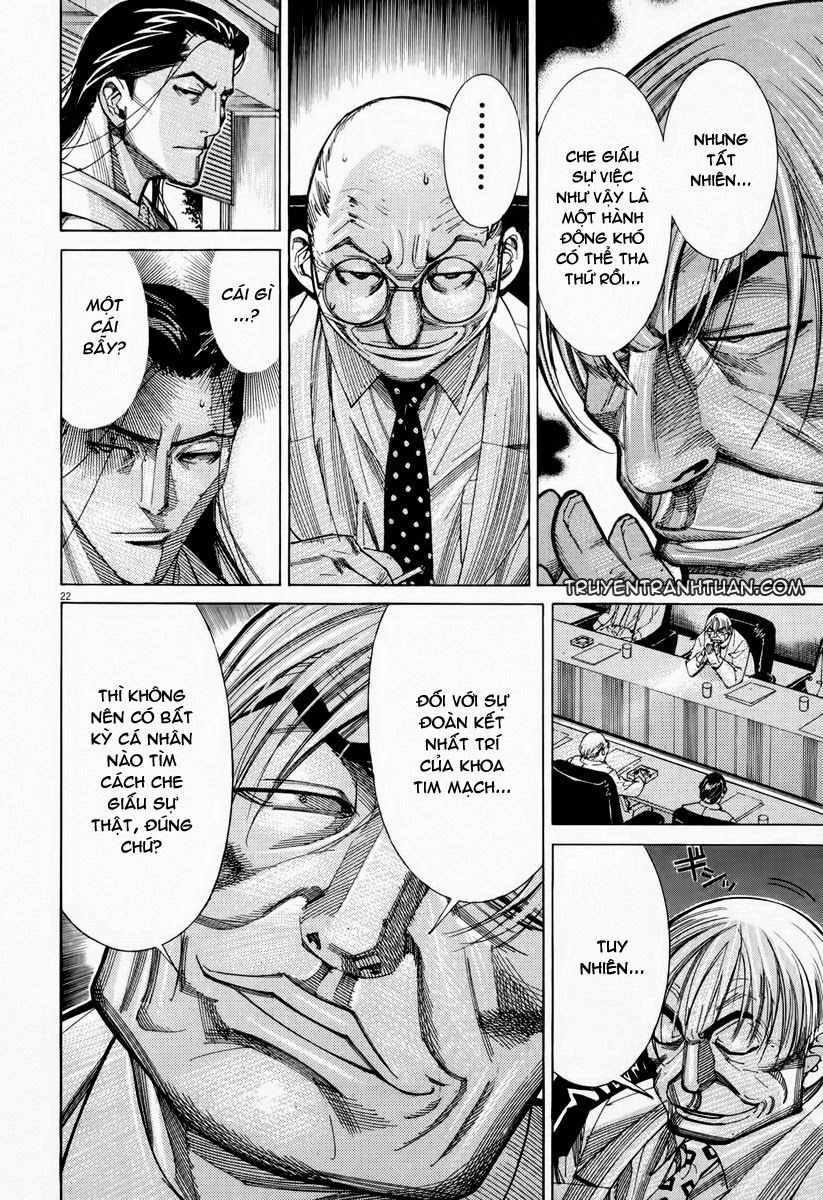 Team Medical Dragon Chapter 57 - 27
