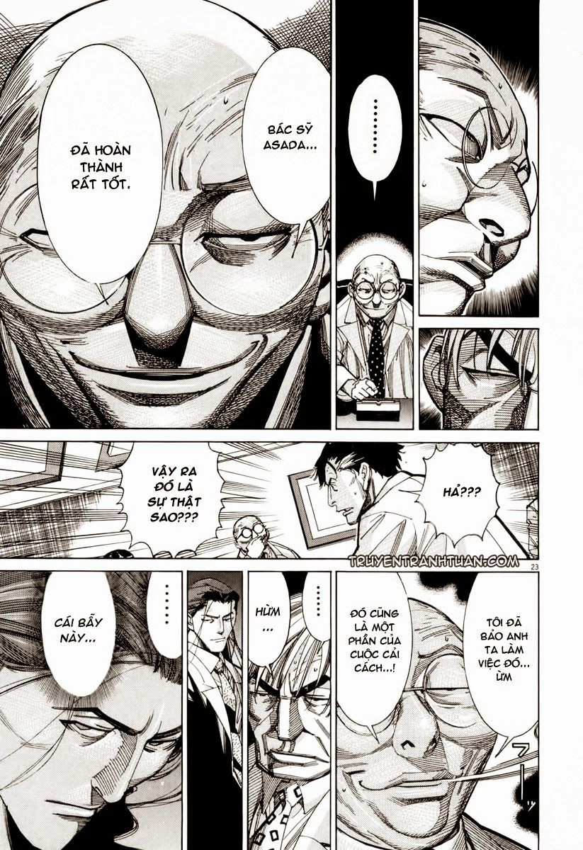 Team Medical Dragon Chapter 57 - 28