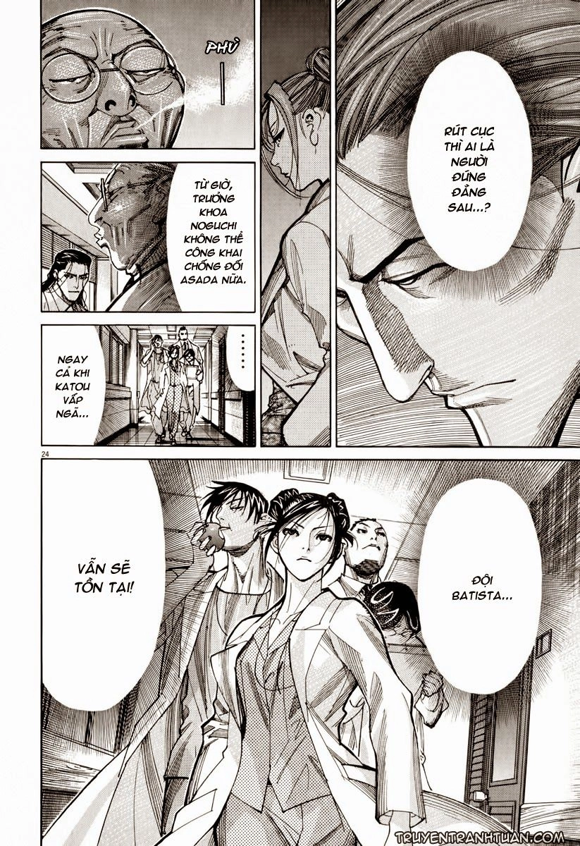 Team Medical Dragon Chapter 57 - 29