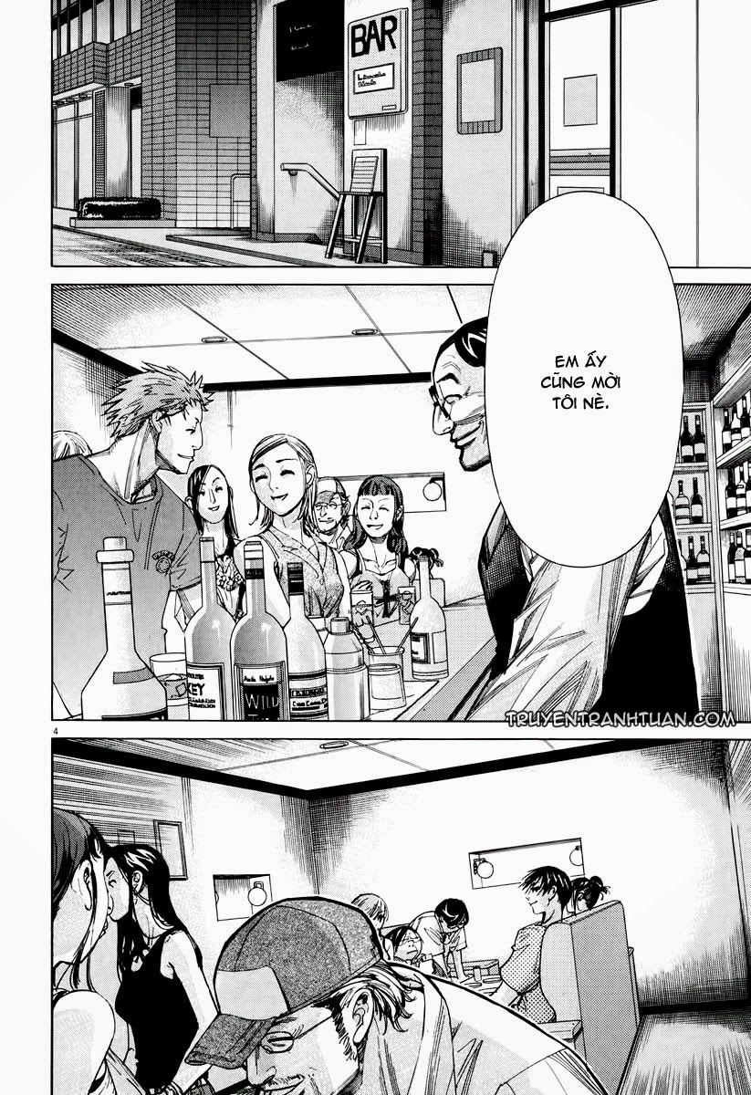 Team Medical Dragon Chapter 58 - 5