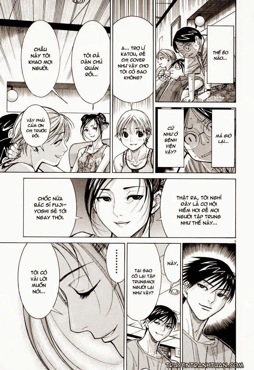 Team Medical Dragon Chapter 58 - 6