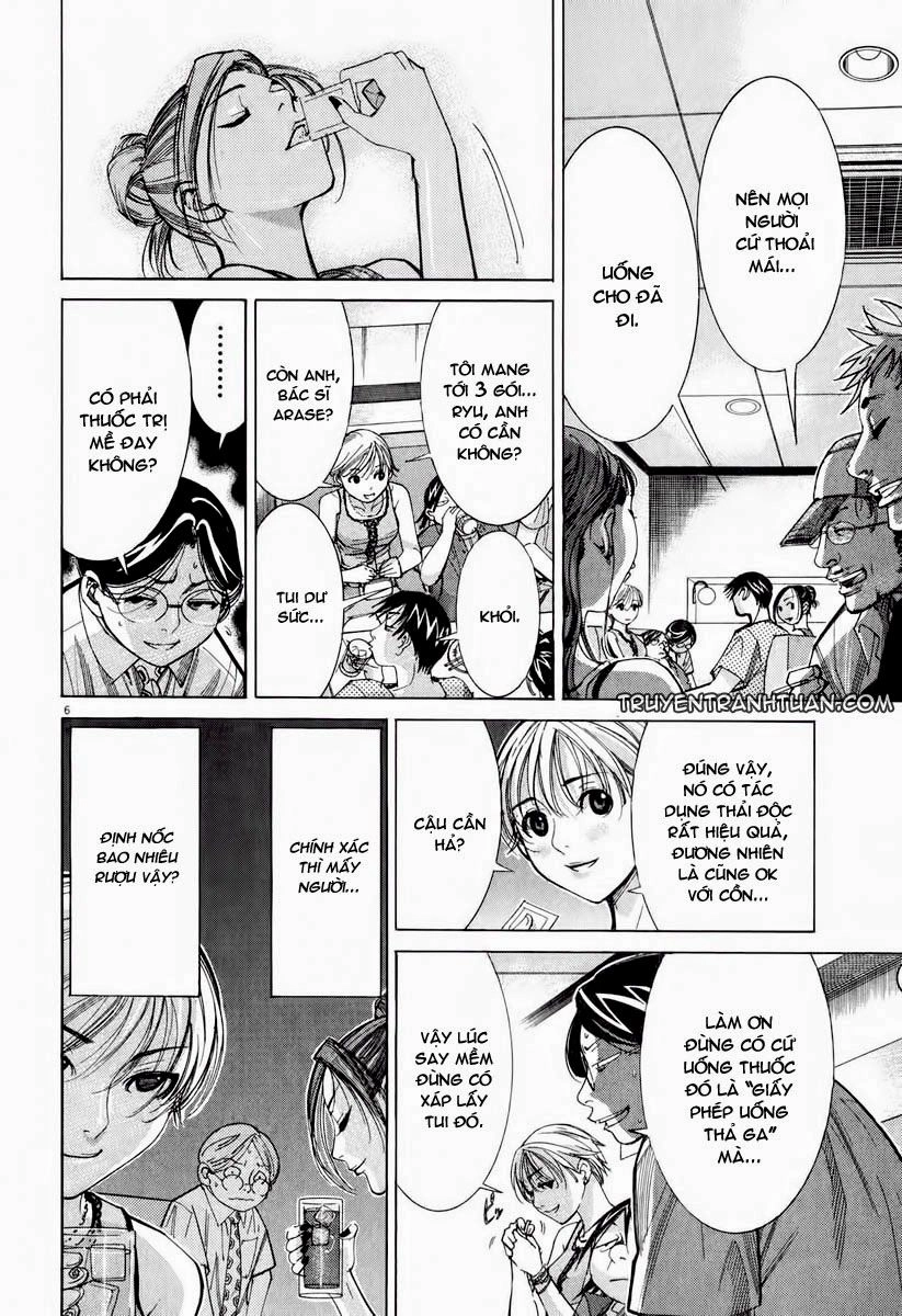 Team Medical Dragon Chapter 58 - 7