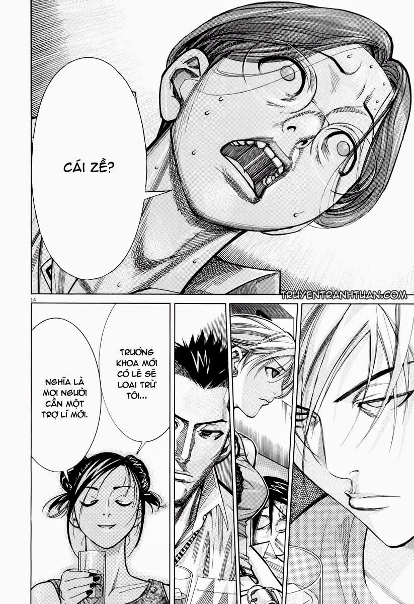 Team Medical Dragon Chapter 58 - 15