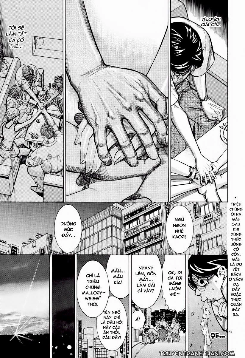 Team Medical Dragon Chapter 58 - 24