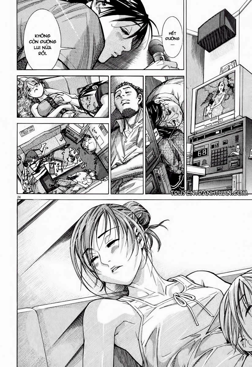 Team Medical Dragon Chapter 58 - 25