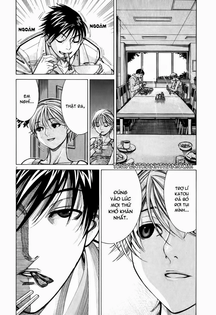 Team Medical Dragon Chapter 59 - 3