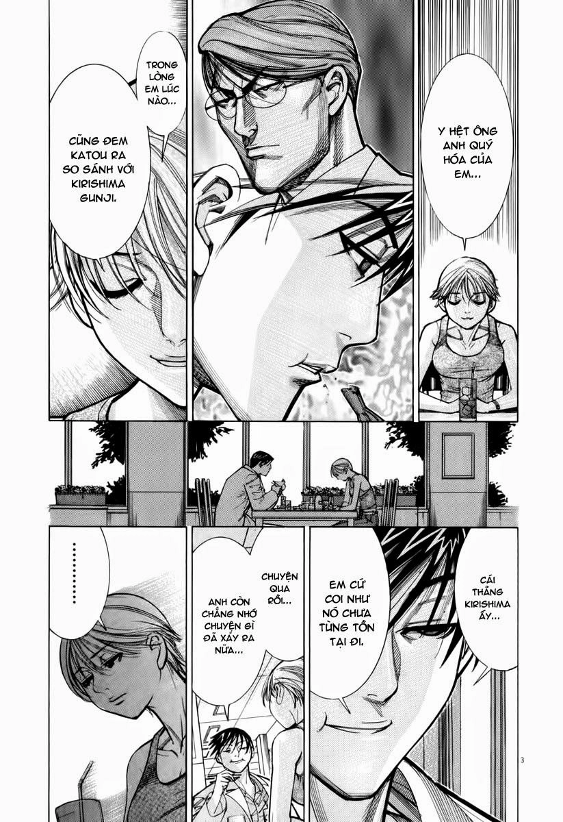 Team Medical Dragon Chapter 59 - 4