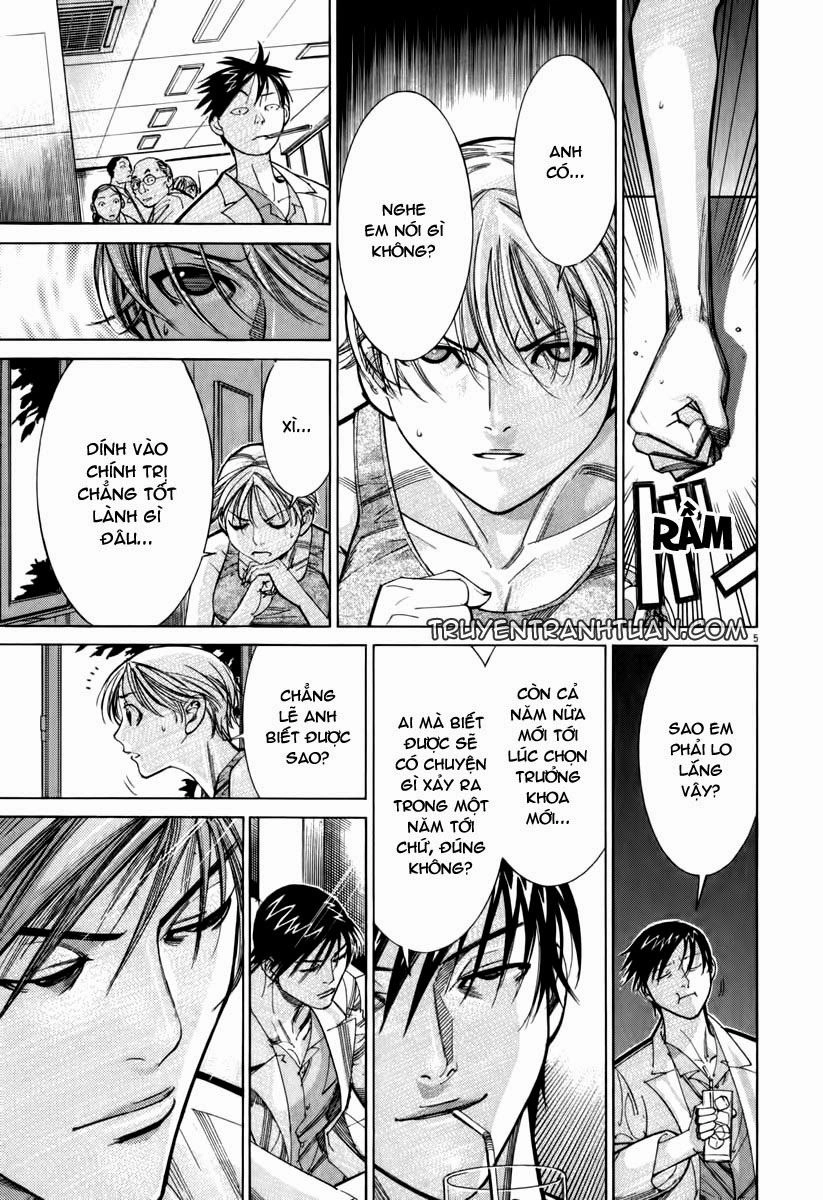 Team Medical Dragon Chapter 59 - 6