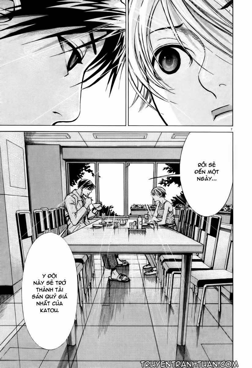 Team Medical Dragon Chapter 59 - 7