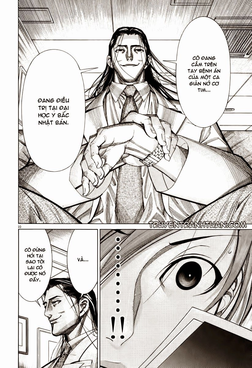 Team Medical Dragon Chapter 59 - 9