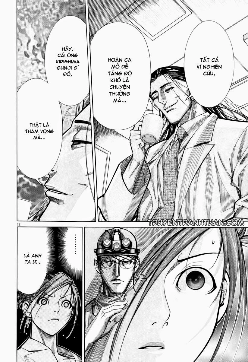 Team Medical Dragon Chapter 59 - 11