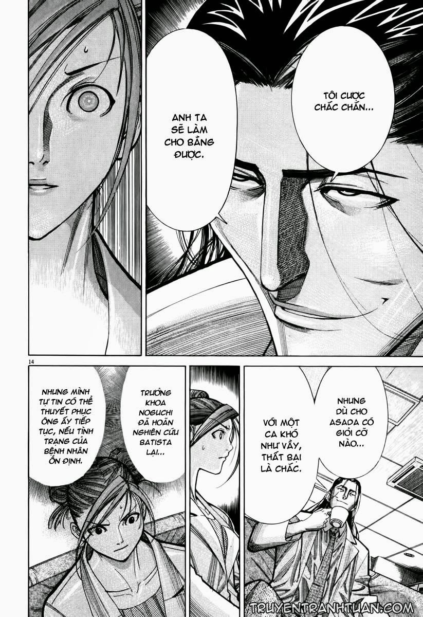 Team Medical Dragon Chapter 59 - 13