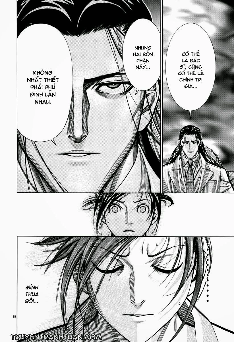 Team Medical Dragon Chapter 59 - 17