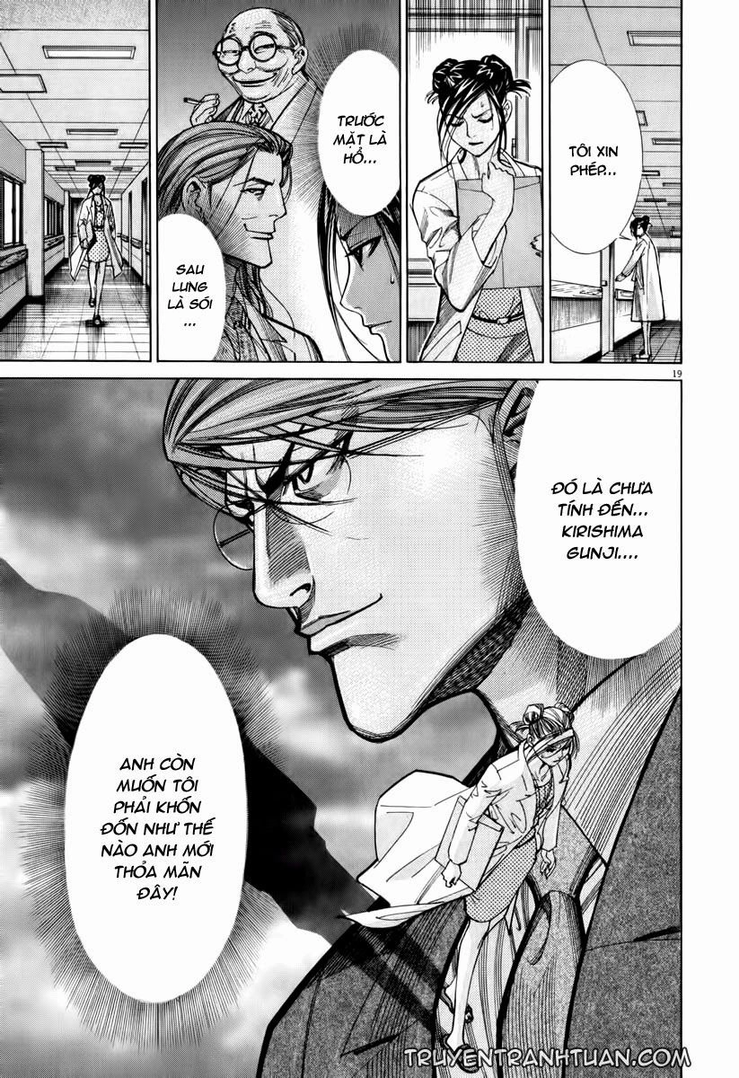 Team Medical Dragon Chapter 59 - 18