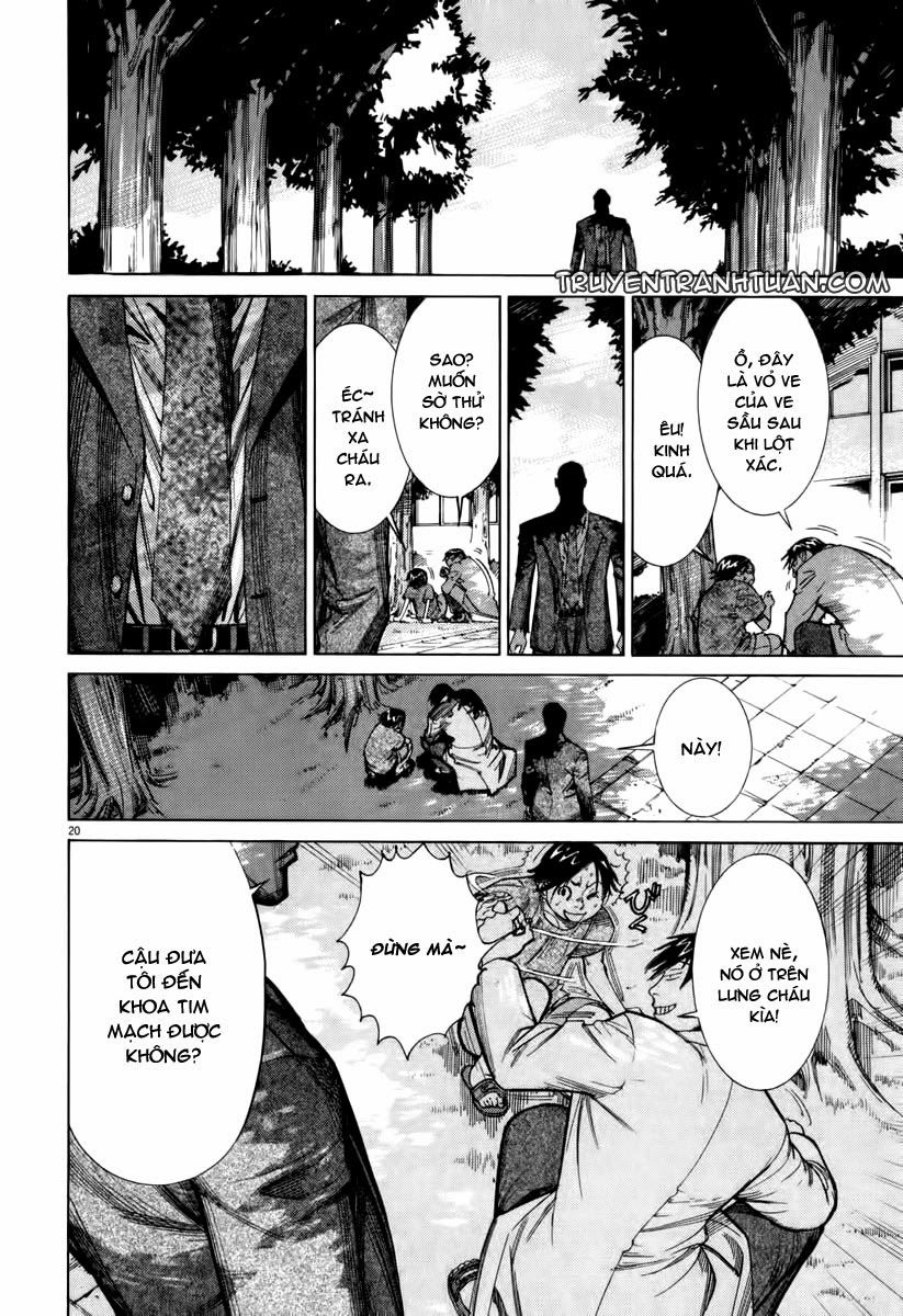 Team Medical Dragon Chapter 59 - 19