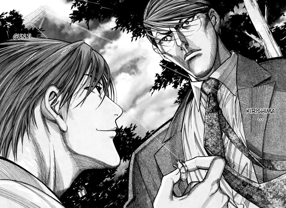 Team Medical Dragon Chapter 59 - 21