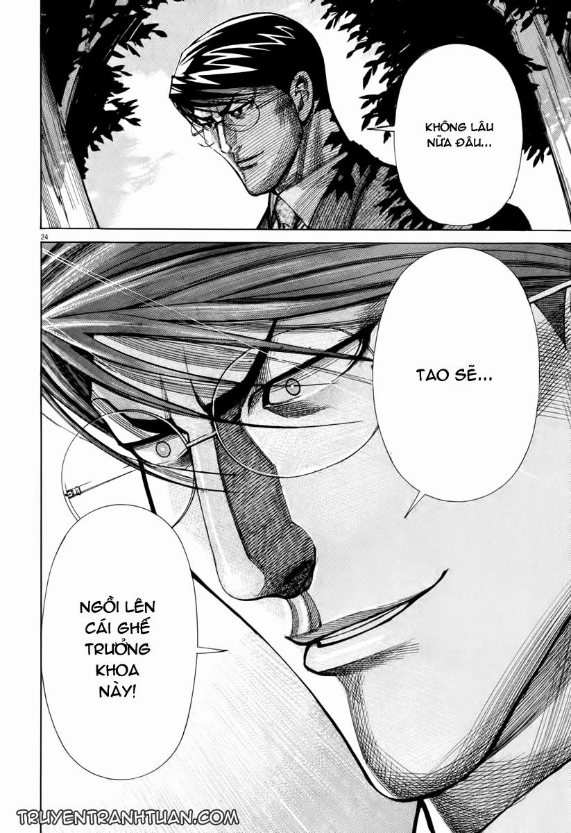 Team Medical Dragon Chapter 59 - 22