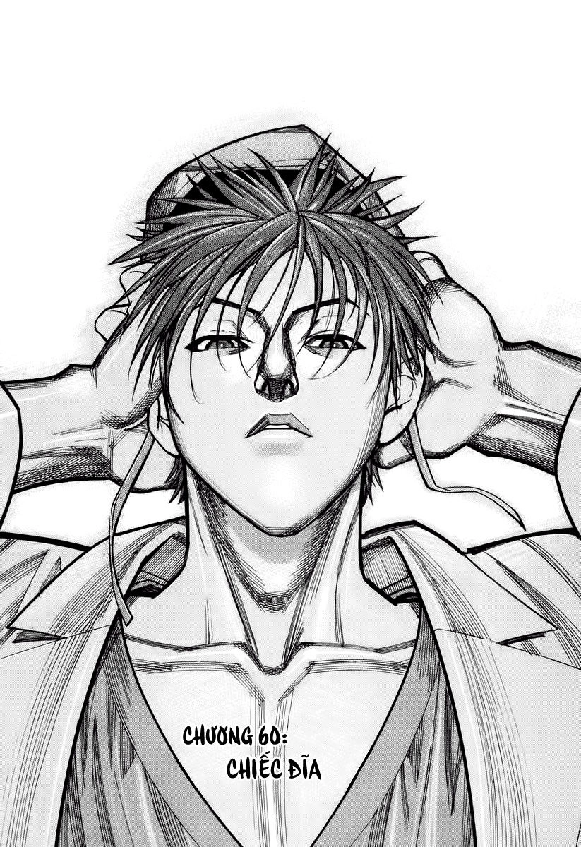 Team Medical Dragon Chapter 60 - 2