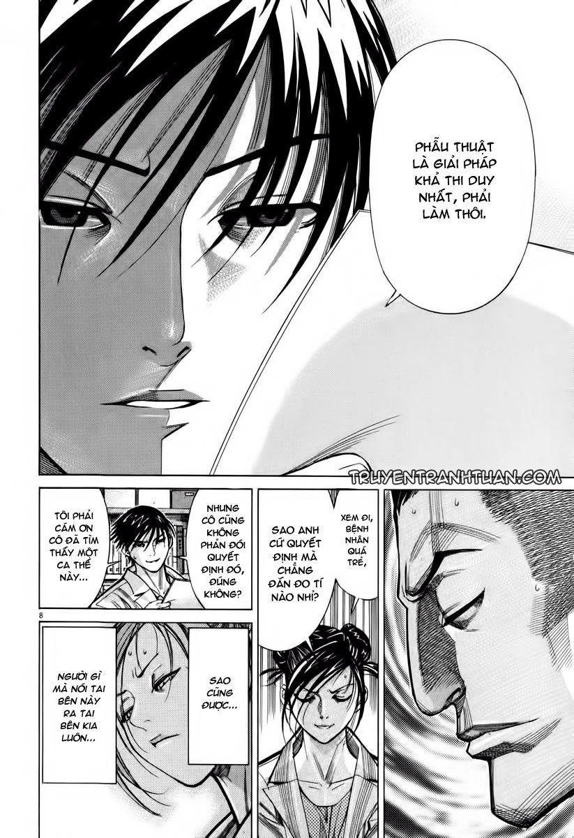 Team Medical Dragon Chapter 60 - 9