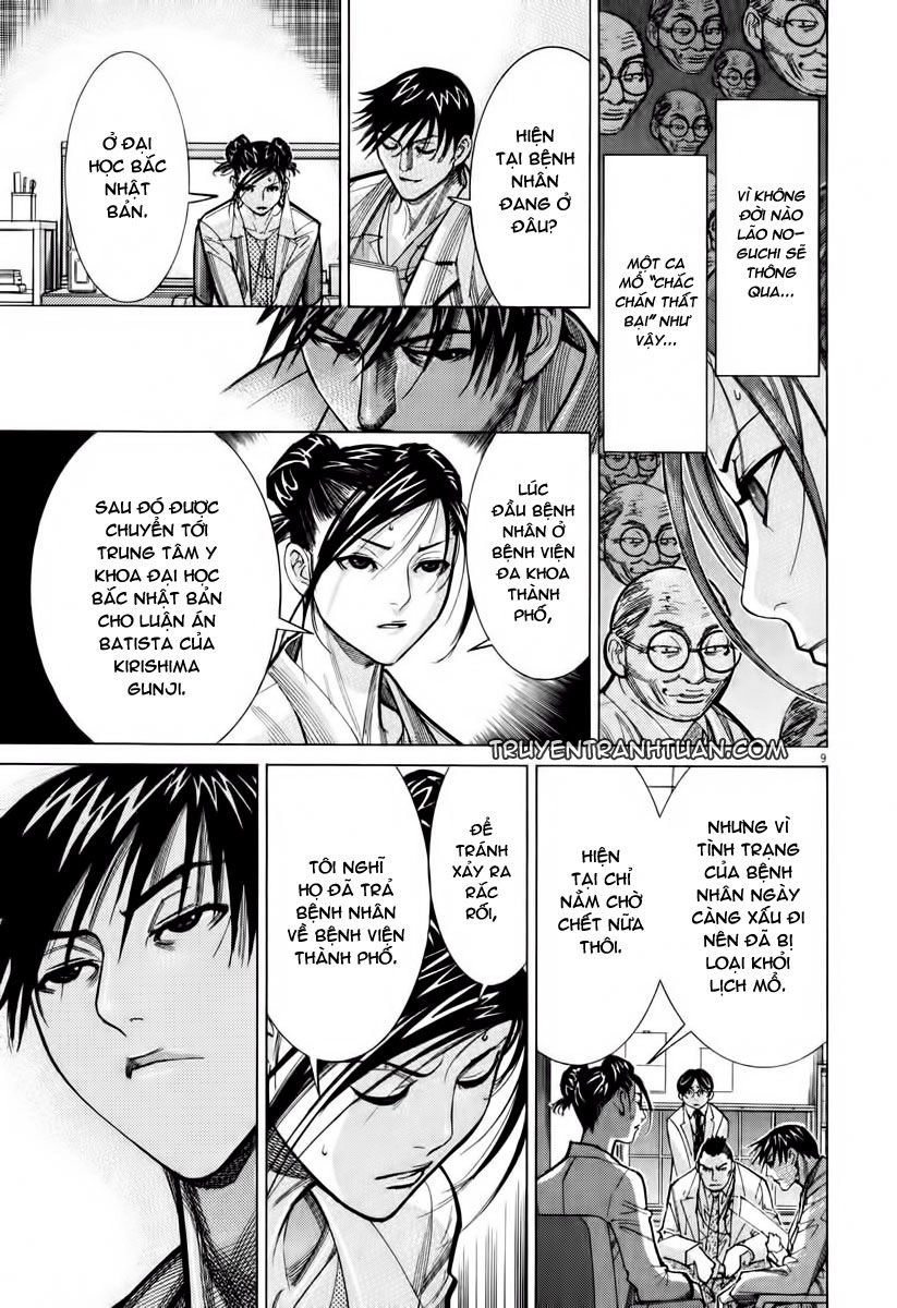 Team Medical Dragon Chapter 60 - 10