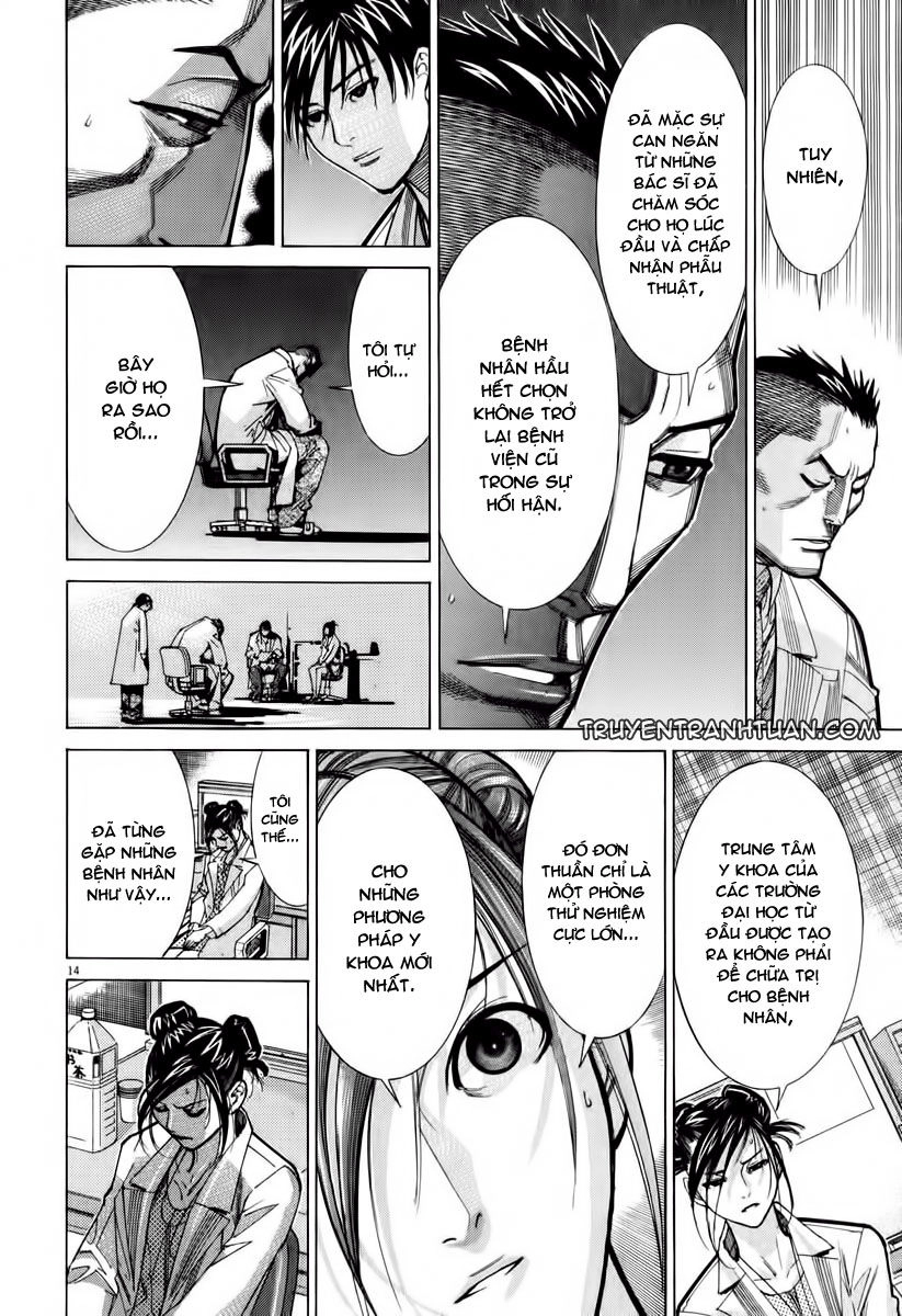 Team Medical Dragon Chapter 60 - 15