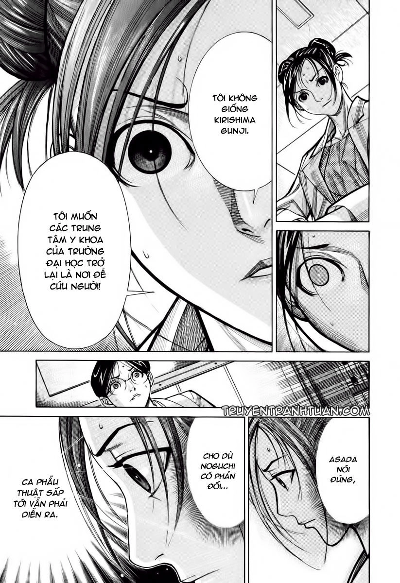 Team Medical Dragon Chapter 60 - 16