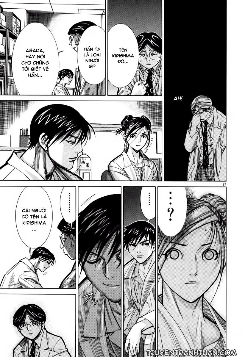 Team Medical Dragon Chapter 60 - 18