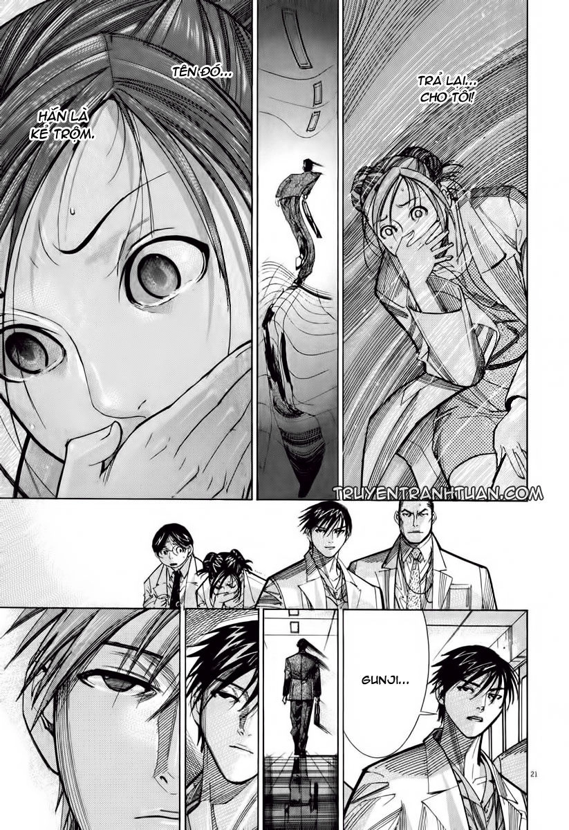 Team Medical Dragon Chapter 60 - 21