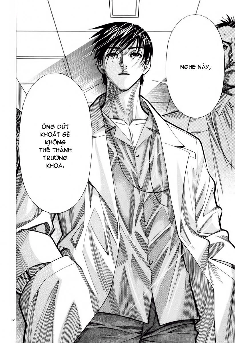 Team Medical Dragon Chapter 60 - 22