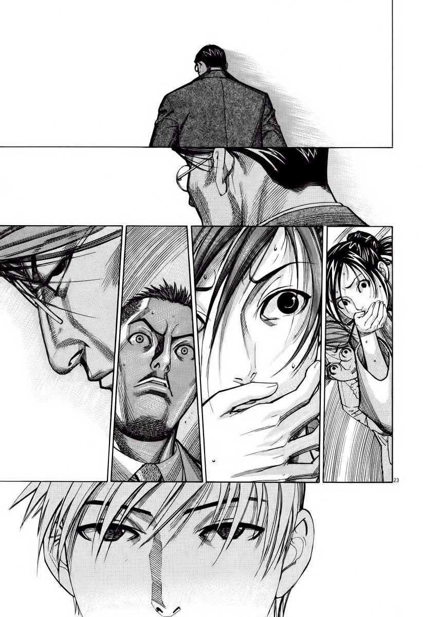 Team Medical Dragon Chapter 60 - 23