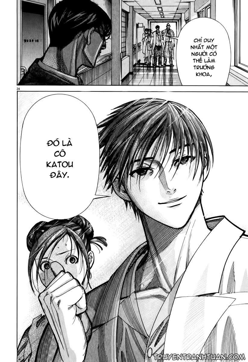 Team Medical Dragon Chapter 60 - 24