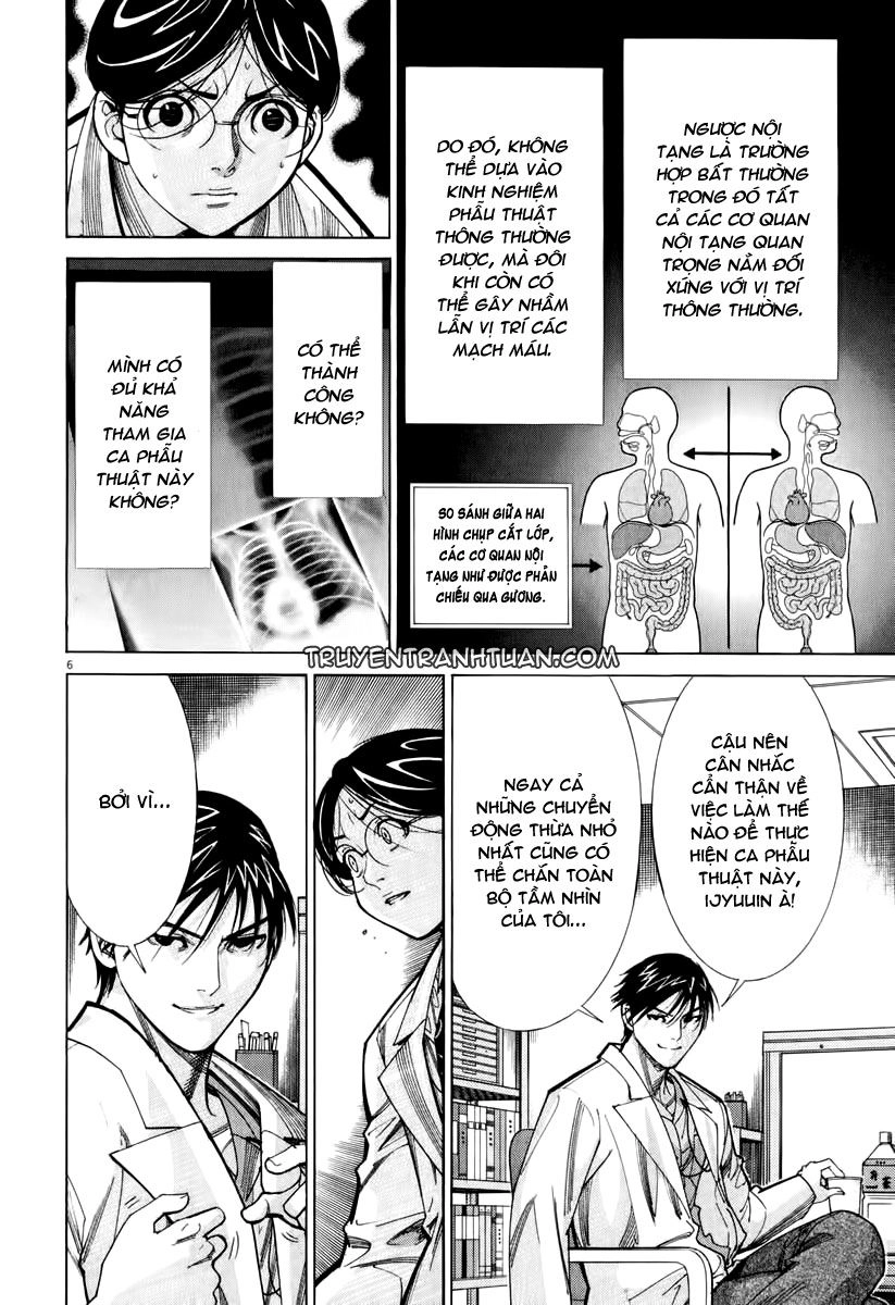 Team Medical Dragon Chapter 61 - 7