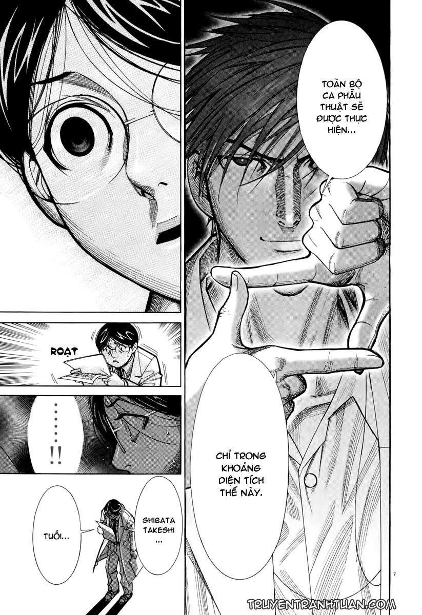 Team Medical Dragon Chapter 61 - 8