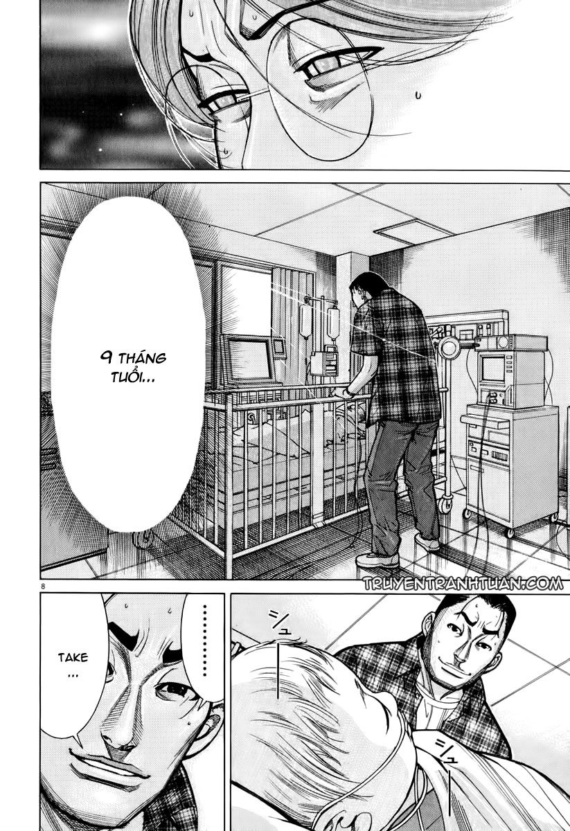 Team Medical Dragon Chapter 61 - 9